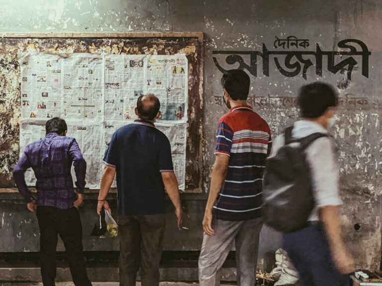 দিনশেষে বাংলাদেশের প্রধান খবরের সংক্ষিপ্ত চিত্র