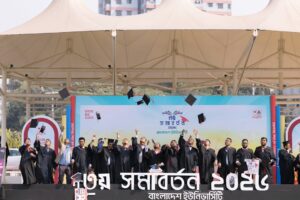 একাদশ শ্রেণির ভর্তি ফলের পর শিক্ষার্থীদের করণীয়