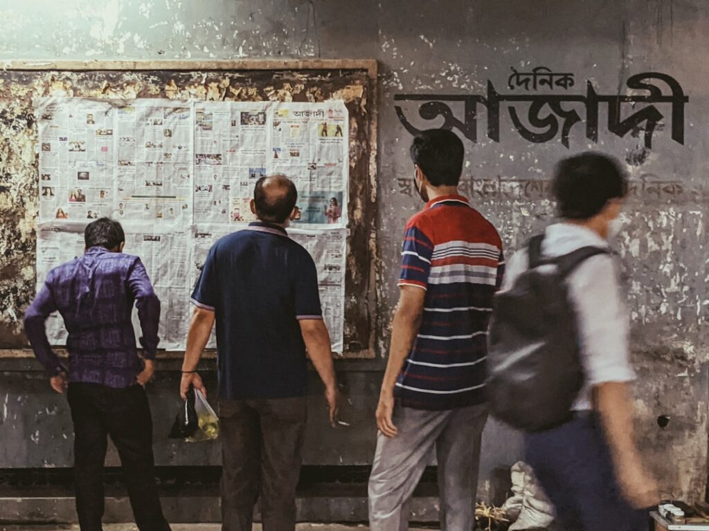 উচ্চশিক্ষায় আন্তর্জাতিক সহযোগিতার নতুন সুযোগ