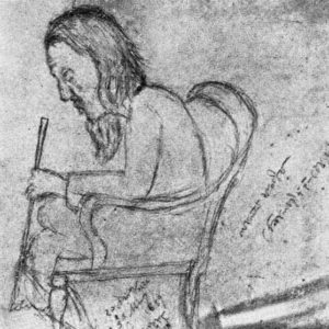 সত্য বল, সুপথে চল