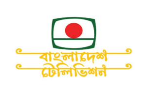 বিটিভিতে সংবাদ উপস্থাপক হিসেবে সুযোগ