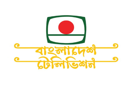 বিটিভিতে সংবাদ উপস্থাপক হিসেবে সুযোগ