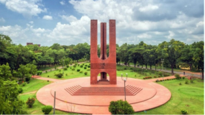বিশ্বের সেরা বিশ্ববিদ্যালয়ের তালিকায় জাহাঙ্গীরনগর বিশ্ববিদ্যালয়