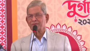 রাষ্ট্রপতি মির্জা ফখরুল ইসলাম আলমগীর 