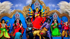 শারদীয় দুর্গোৎসব