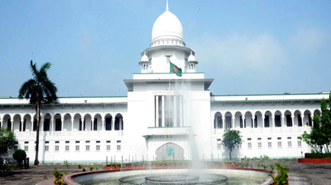 দেনমোহর নিয়ে হাইকোর্টের পর্যবেক্ষণ